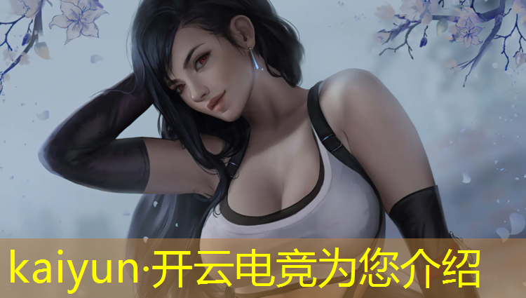 开云电竞为您介绍：电竞赛事外场布置图片